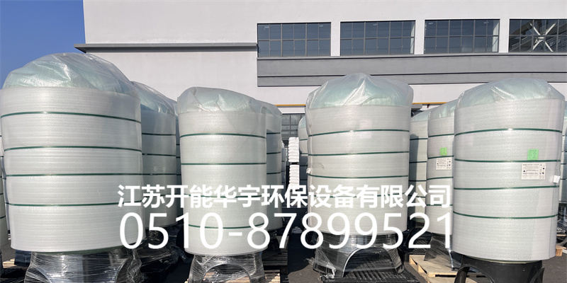 淮北市活性炭罐树脂罐 - 厂家