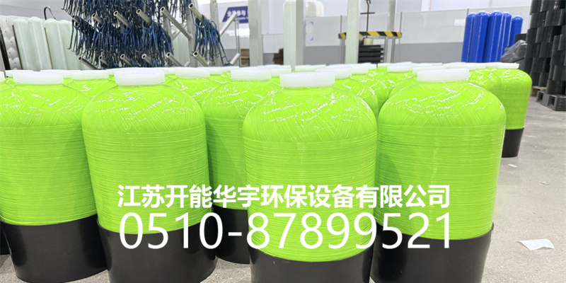 淮北市树脂罐砂滤罐 - 一站式服务