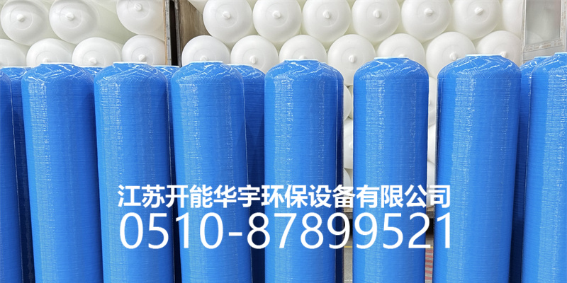 淮北市压力桶玻璃钢过滤罐 - 厂家